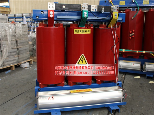 东至SCB10-315KVA/10